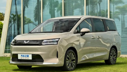 Điểm tin ô tô 28/4: MPV điện giá rẻ 350 triệu ra mắt, Cập nhật giá xe Lexus mới nhất cuối tháng 4