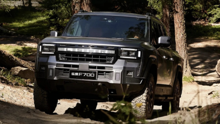 ‘Vua bán tải’ hoàn toàn mới sắp ra mắt: Công nghệ hybrid, thách thức Ford Ranger và Toyota Hilux