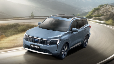 Đếm ngược ngày ra mắt Ford Territory phiên bản mới: Thêm ADAS, ‘quyết đấu’ CX-5 và Hyundai Tucson