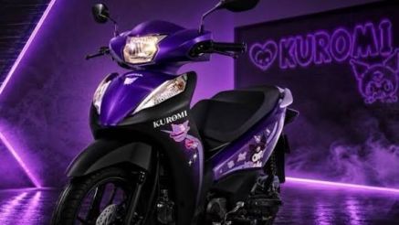 Tin xe hot 16/8: Honda ra mắt mẫu xe mới ‘thay thế’ Future, trang bị đỉnh hơn Wave Alpha và RSX, giá cạnh tranh