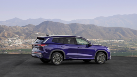 Điểm tin ô tô 12/10: Volkswagen Tiguan và Tayron thế hệ mới mở bán, cập nhật giá xe Volvo tháng 10