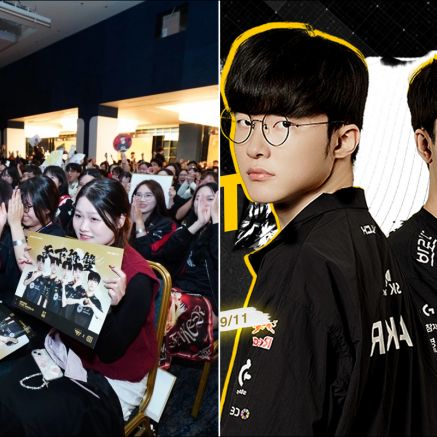 Chung kết T1 vs KT - CKTG 2025: Tổng hợp địa điểm Viewing Party trên toàn quốc để cổ vũ cùng bạn bè