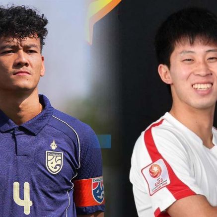 Nhận định bóng đá U23 Thái Lan vs U23 Triều Tiên - CFA Team China 2026: Căng thẳng cuộc đua vô địch