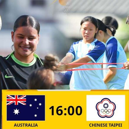 Kết quả bóng đá U20 Úc vs U20 Đài Loan - VCK Asian Cup 2026: Ứng viên vô địch thị uy sức mạnh?