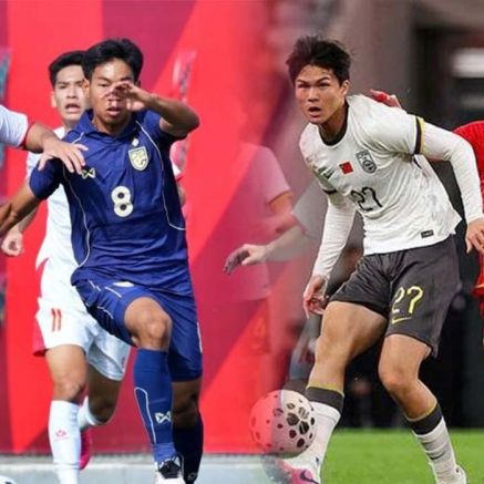 Chủ nhà Trung Quốc gây ngỡ ngàng, U23 Việt Nam bất ngờ 'chung mâm' với Thái Lan tại CFA Team China