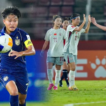 Kết quả bóng đá U20 Thái Lan vs U20 Trung Quốc hôm nay: Chủ nhà nhận thất bại đầy cay đắng?