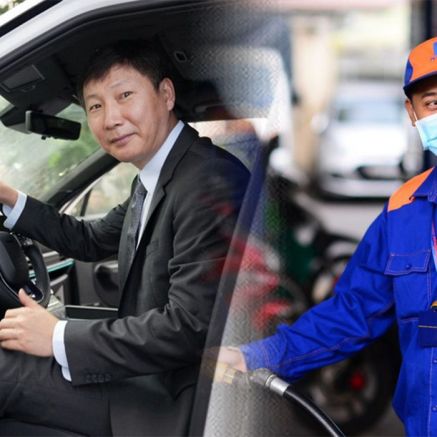 Giá xăng dầu mới nhất 18/4: RON 95 và RON 92 chạm đáy, HLV Kim Sang-sik tốn bao nhiêu tiền đổ đầy bình cho ‘xế hộp’