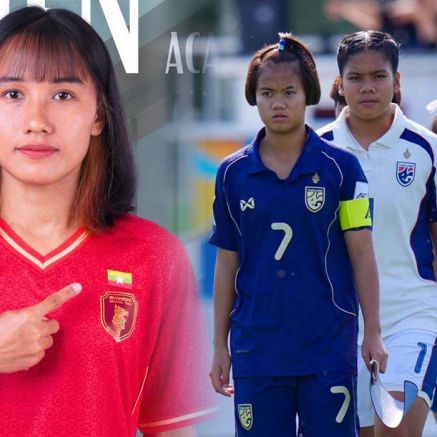 Kết quả thi đấu VCK U17 châu Á 2026 mới nhất 4/5, kết quả bóng đá U17 Thái Lan 1-0 U17 Myanmar