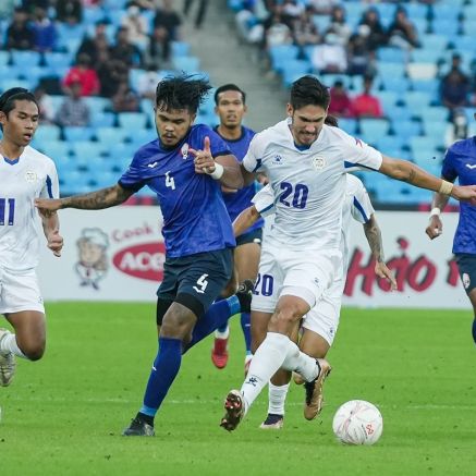 Dự đoán kết quả, tỷ số Indonesia vs Campuchia - Siêu máy tính nhận định bóng đá AFF Cup 2026 hôm nay 27/7