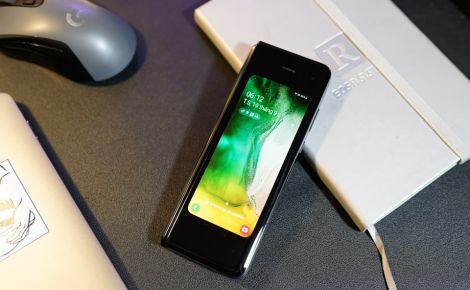 Galaxy Fold