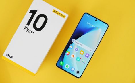 Trên tay Realme 10 Pro+ giá hơn 5 triệu, cấu hình khủng với camera 108 MP, màn 120 Hx, pin 5000 mAh