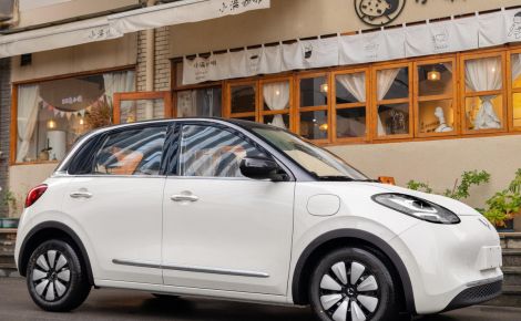 Xe điện Wuling chính thức ra mắt vào ngày mai, giá bán dự kiến chỉ từ 238 triệu đồng