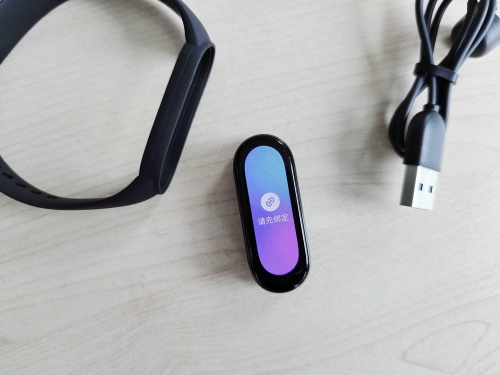 Buy Mi Smart Band 6 portable in Vietnam: Pros and cons