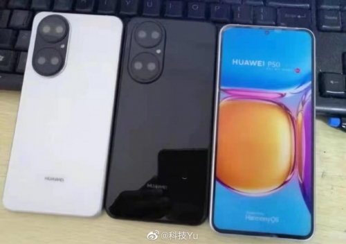 Huawei P50 exposes photos with ‘extreme’ camera
