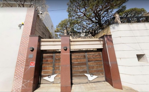The house of the late Samsung chairman is for sale to… pay taxes