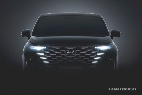 Mẫu MPV mới sắp ra mắt trong tháng 8 tới, hé lộ thiết kế đẹp lấn át Mitsubishi Xpander - Vimarsana News