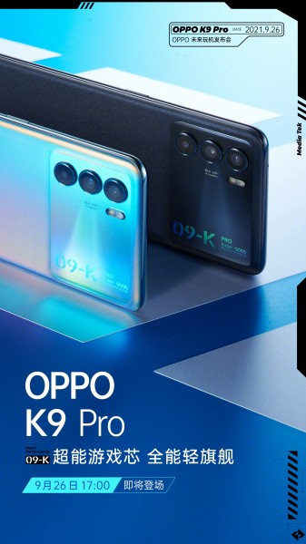 Oppo K9 Pro chính thức xác nhận sẽ ra mắt vào ngày 26/9 với chip MediaTek