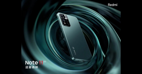 Leaking configuration options of Xiaomi Redmi Note 11 Pro and Redmi Note 11+ Pro before the launch date