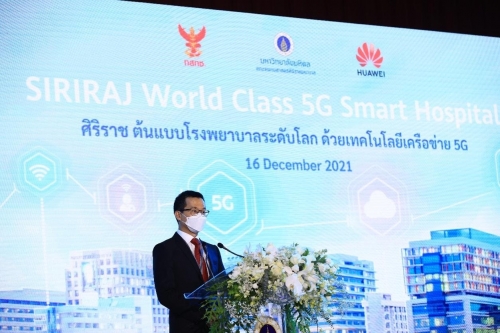 Thailand launches the first ‘5G Smart Hospital’ in ASEAN