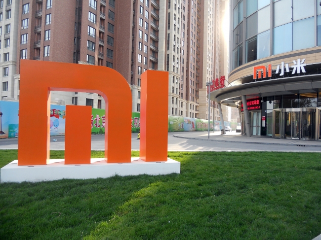 Xiaomi xây dựng nhà máy lắp ráp điện thoại tại Hải Phòng