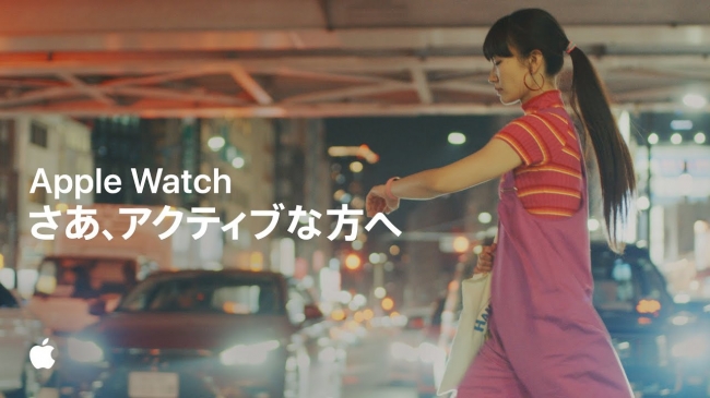 [Video] Quảng cáo Apple Watch mới tại Nhật khiến người dùng phát cuồng