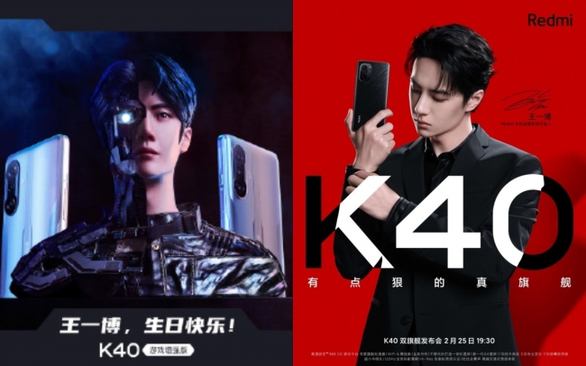Xiaomi 'chơi lớn', phá 3 chiếc Redmi K40 Gaming làm đồ chơi tặng siêu sao Vương Nhất Bác