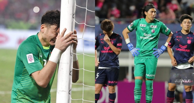 Kết quả bóng đá hôm nay 16/8: Đặng Văn Lâm bất lực trong ngày Cerezo Osaka thiết lập kỷ lục buồn