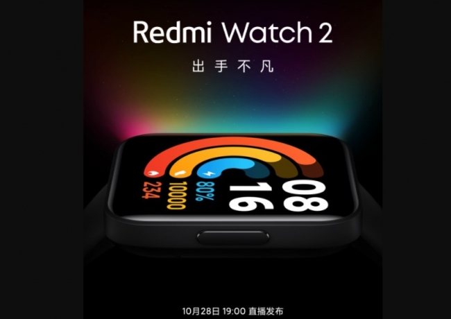 Redmi Watch 2 - vua đồng hồ thông minh giá rẻ mới, khiến Apple Watch 7 'khóc thét' ra mắt vào 28/10
