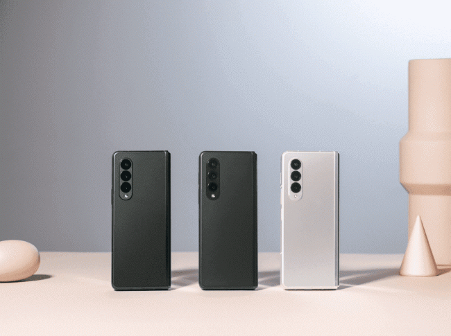  Samsung Galaxy Z Fold4 sẽ bỏ qua khe cắm S Pen. 