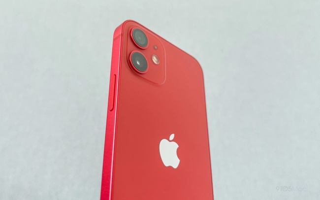 Apple mở rộng thu hồi iPhone 12 và 12 Pro do vấn đề âm thanh