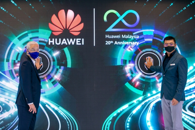 Thủ tướng Malaysia tham dự lễ ra mắt Trung tâm Đổi mới Giải pháp Khách hàng của Huawei