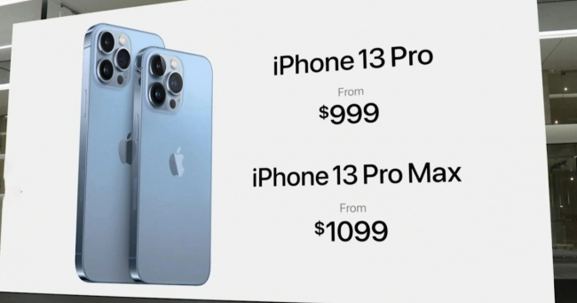 Giá iPhone có thể giảm vào năm 2022 khi Apple tăng lượng sản xuất thêm 30%