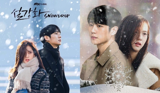 Snowdrop của Jisoo nhận đặc quyền chưa từng có từ JTBC, fan hào hứng 'lót dép đợi'