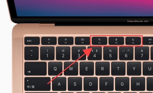 Mang trở lại chức năng điều chỉnh độ sáng đèn bàn phím cho các phím F5, F6 trên MacBook thế hệ mới
