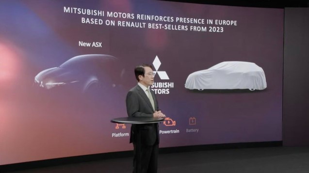 Mitsubishi hé lộ siêu phẩm SUV có thể đánh bại Mazda CX-5, Hyundai Tucson và Honda CR-V