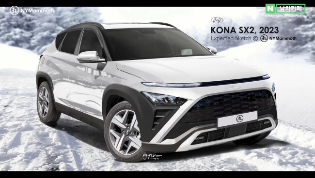 Hyundai Kona 2022 thế hệ mới lộ diện, hé lộ loạt thay đổi đủ sức 'hạ gục' Toyota Corolla Cross
