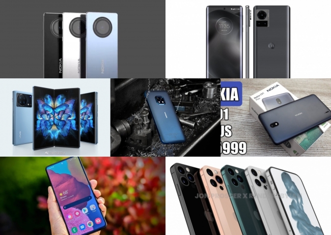 Tin công nghệ hot 29/3: Nokia XR20 được cập nhật Android 12, Nokia X22 concept cực kỳ hấp dẫn