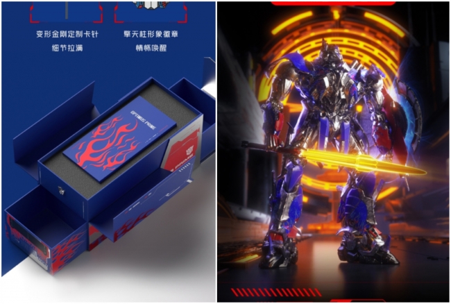 Red Magic hé lộ siêu phẩm smartphone chơi game kết hợp 'Transformers' khiến fan đổ 'đứ đừ'