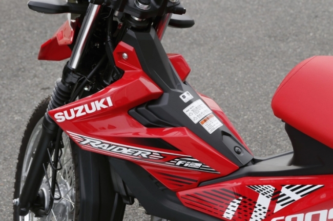 Siêu phẩm côn tay của Suzuki thiết kế cực độc, hứa hẹn hot hơn cả Yamaha Exciter và Honda Winner X