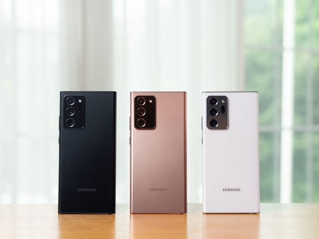 Galaxy Note 20 Ultra 5G giảm ngay 3 triệu đồng tại Táo Zin