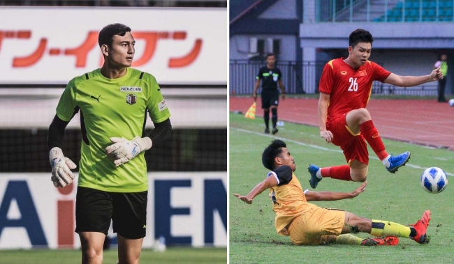 Kết quả bóng đá hôm nay 7/7: Đặng Văn Lâm 'bất lực' ở Nhật Bản; U19 Việt Nam nguy cơ dừng bước sớm