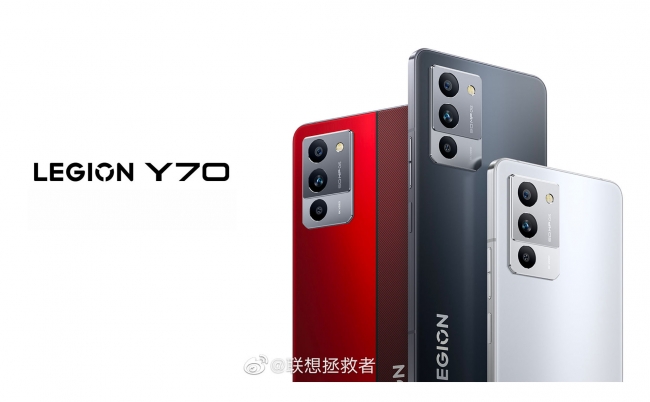 Lenovo úp mở về siêu smartphone với tính năng khiến iPhone 13 Pro Max, Galaxy S22 Ultra 'ngả mũ'