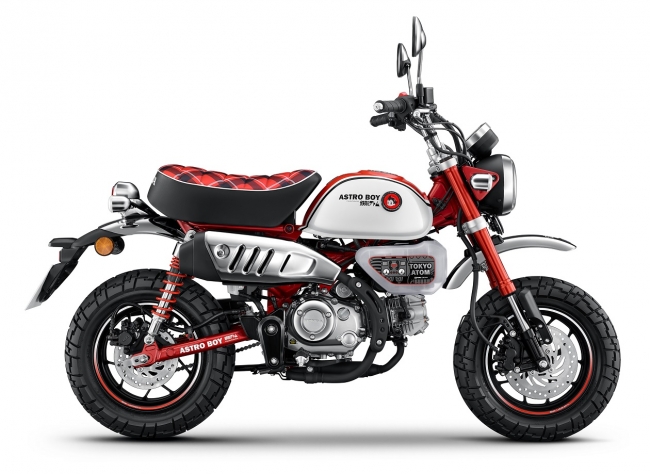 Honda ra mắt mẫu xe mới với giá 81 triệu, mở bán với số lượng giới hạn