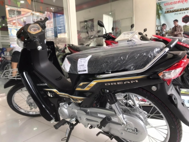 Tin xe 31/10: Honda Dream 2023 với nhiều nâng cấp khiến khách hàng mê mẩn
