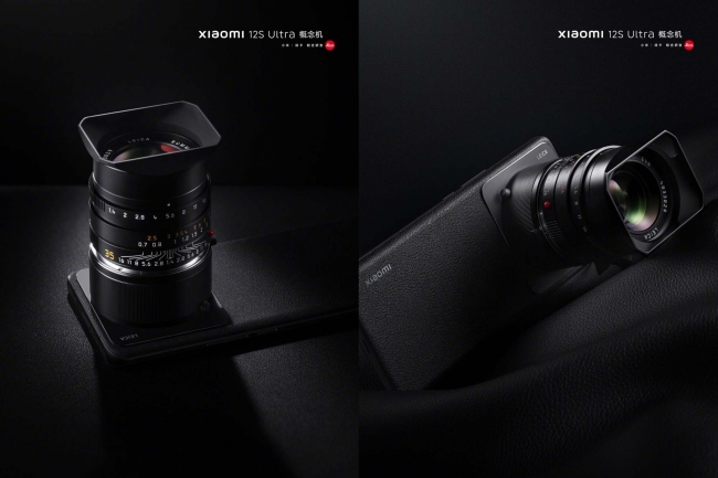 Xiaomi tiết lộ phiên bản 12S Ultra đặc biệt có khớp cho ống kính Leica M