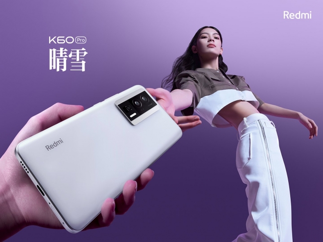 Vừa mở bán, Redmi K60 đã cháy hàng, 300,000 máy bán hết veo trong 5 phút