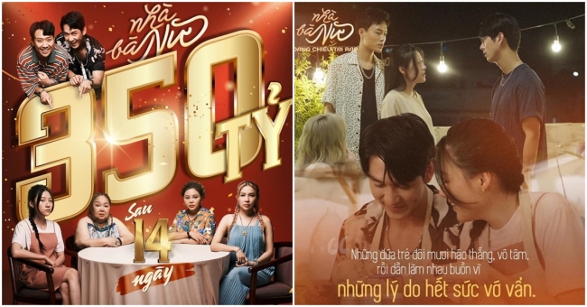Những câu nói ‘đắt giá’ trong phim Nhà Bà Nữ của Trấn Thành, nghe xong ai cũng phải suy ngẫm
