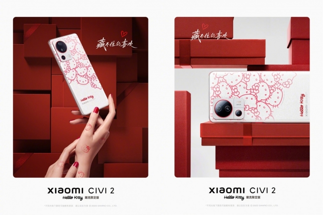 Xiaomi sắp trình làng phiên bản giới hạn đặc biệt Civi 2 x Hello Kitty