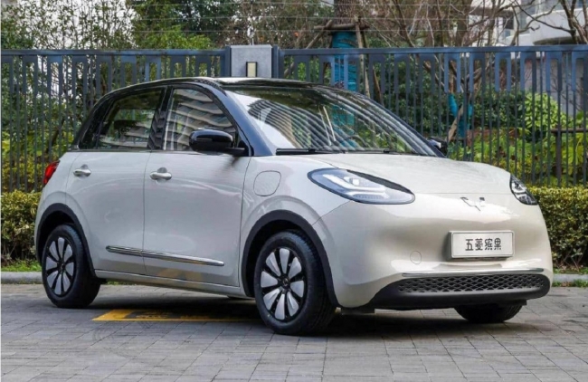 Tin xe 4/3: Xe điện Wuling nhận cọc với số tiền chưa đến 1 triệu đồng