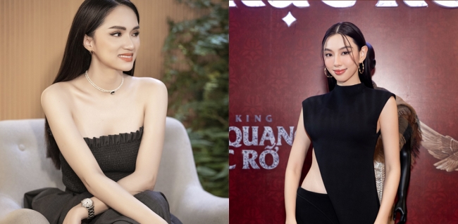 Hương Giang bị chỉ trích vì hành động kém tinh tế trong buổi họp báo của Đàm Vĩnh Hưng